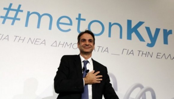 kyriakos1