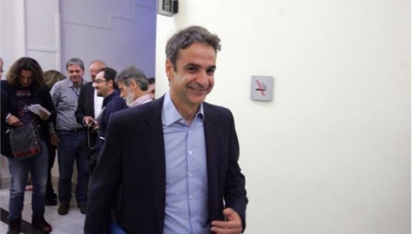 kyriakos
