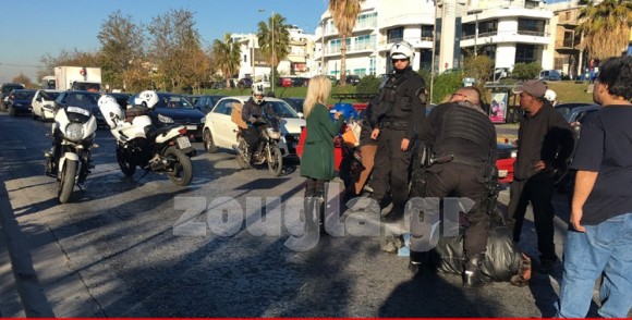 Στιγμιότυπο πλήρους οθόνης 25122015 122615 πμ.bmp