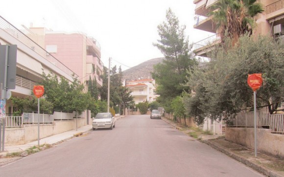 Στιγμιότυπο πλήρους οθόνης 7122015 64004 μμ.bmp