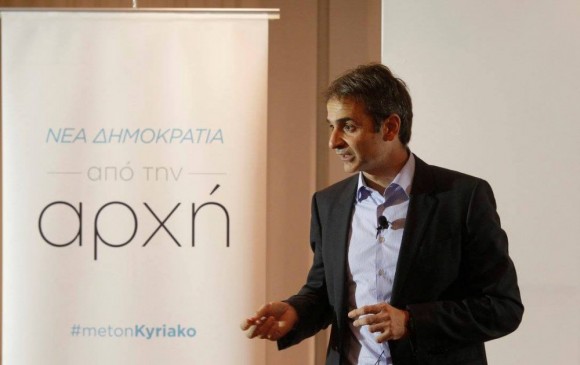 kyriakos2
