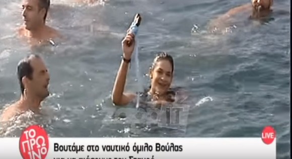 Στιγμιότυπο πλήρους οθόνης 612016 90034 μμ.bmp