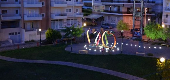 plateia (1)