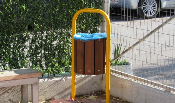 Στιγμιότυπο πλήρους οθόνης 1022016 50602 μμ.bmp