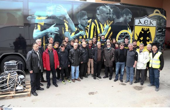 aek