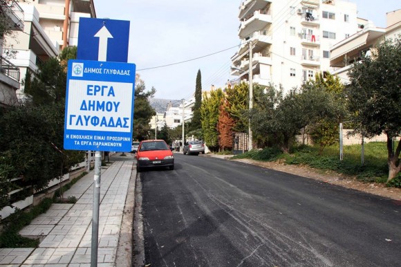 ergagly1