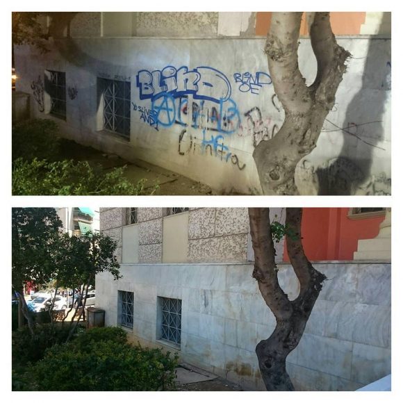 estiagra1