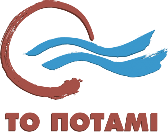 topotami