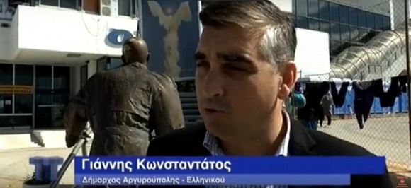 Στιγμιότυπο πλήρους οθόνης 2332016 102801 μμ.bmp