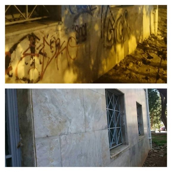 estiagra4