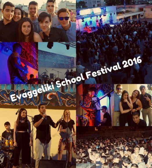 evageliki