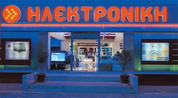 ilek