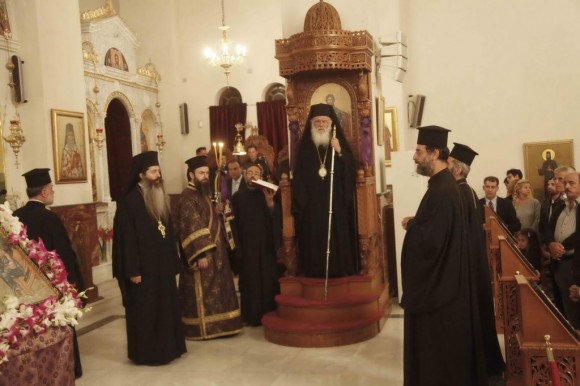 ÎÎÎÎÎΠΤÎΤÎΡΤÎ--ÎÎÎÎÎÎ¥ÎÎΠΤÎÎ¥ ÎÎΠΤÎΡÎΣ--Î ÎΡΧÎÎÎ ÎΣÎÎÎ ÎΣ ÎÎΡΩÎÎ¥ÎÎΣ ΣΤÎÎ ÎÎΡΠÎÎÎ ÎÎÎÎÎ¥ ÎÎΣÎÎÎÎÎÎ¥ ΤÎÎ¥ ÎÎÎÎÎ¥ ÎÎÎÎÎ¥ ÎÎÎÎΤΡÎÎÎ¥(ÎΠΡÎΧÎÎÎ)--ΧΡÎΣΤÎ