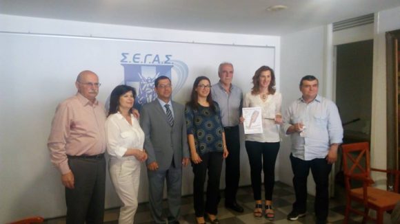 segas