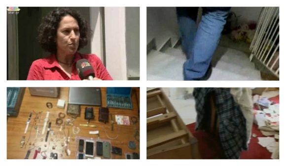 diarixielliniko