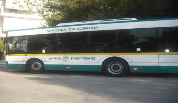 dimotikisygkoinwniailiou