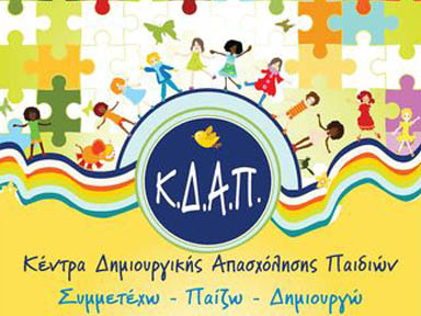 kdap3b1