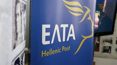 eltailiou