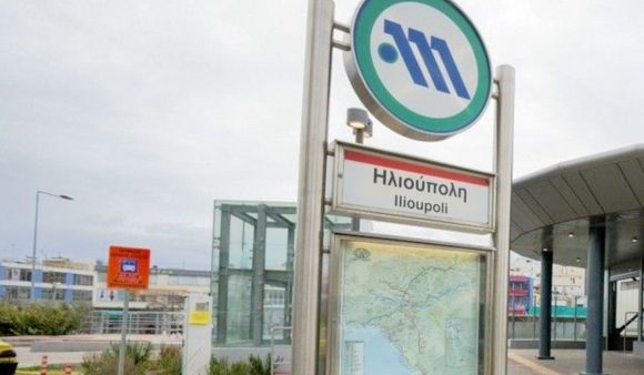 ilioupoli-metro-a0e0183a59