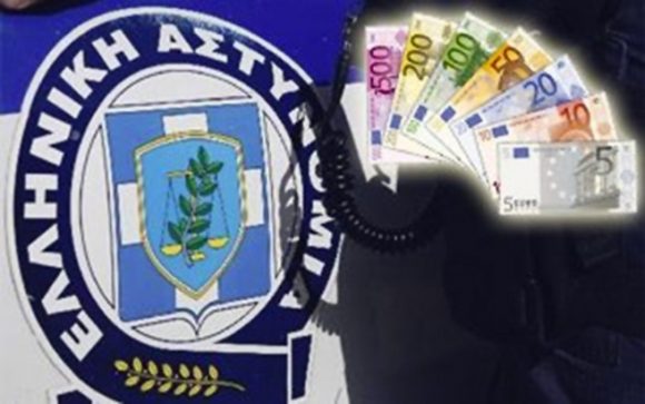 paravaseis