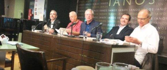 Στιγμιότυπο πλήρους οθόνης 1262016 111030 μμ.bmp