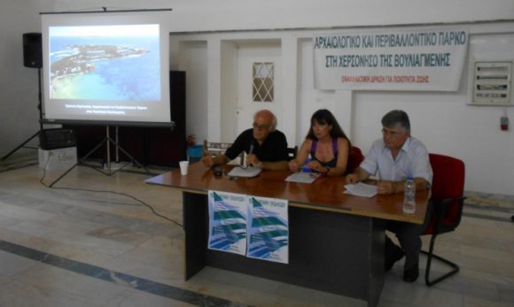 Στιγμιότυπο πλήρους οθόνης 1362016 73704 μμ.bmp