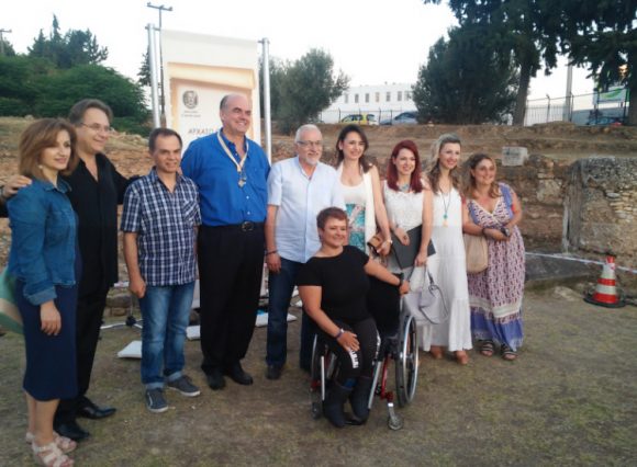 Στιγμιότυπο πλήρους οθόνης 2262016 14602 μμ.bmp