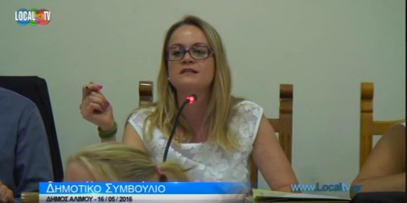 Στιγμιότυπο πλήρους οθόνης 2862016 102643 πμ.bmp