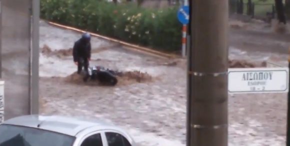 Στιγμιότυπο πλήρους οθόνης 2962016 90501 πμ.bmp