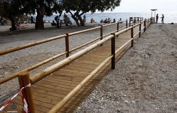Στιγμιότυπο πλήρους οθόνης 3062016 13841 μμ.bmp