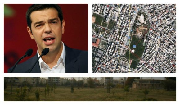 asyrmatostsipras