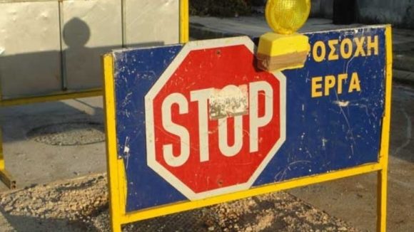 ergailioustop