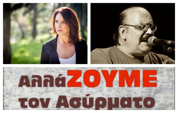 vetaioannou