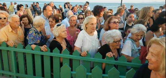 Στιγμιότυπο πλήρους οθόνης 1072016 102506 μμ.bmp