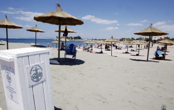 Στιγμιότυπο πλήρους οθόνης 1272016 71735 μμ.bmp
