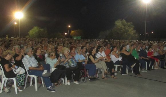 Στιγμιότυπο πλήρους οθόνης 1872016 60636 μμ.bmp