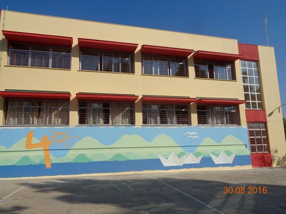 ergaagios2