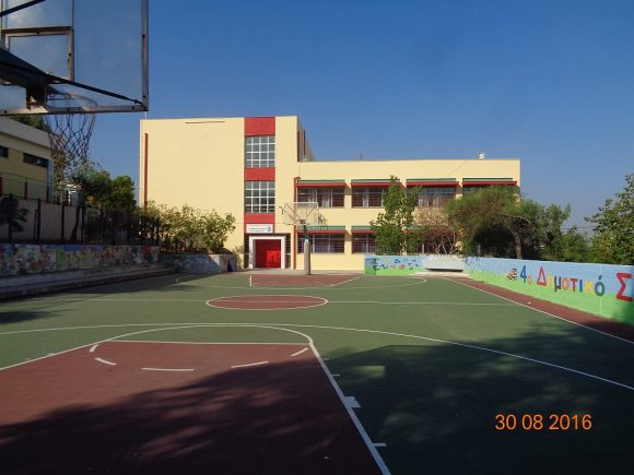ergaagios4