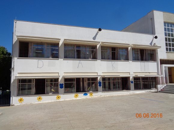 ergaagios7