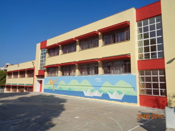 ergaagios8