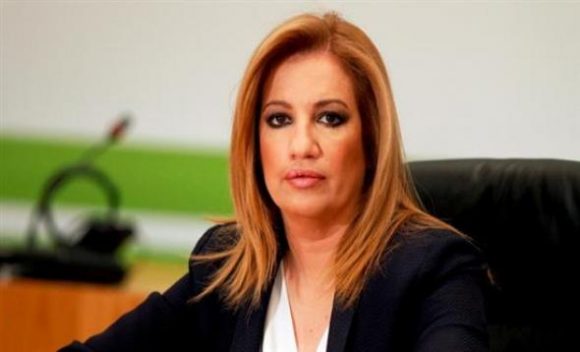 genimata
