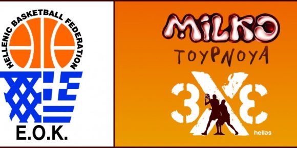 milko