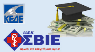 sviekede