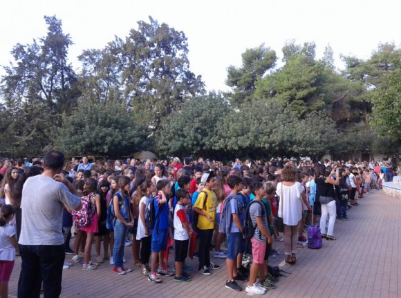 stigmiotipo-plirous-othonis-1292016-81447-mm-bmp