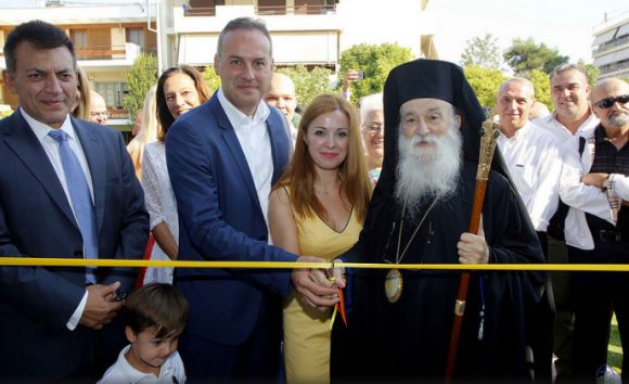 stigmiotipo-plirous-othonis-1592016-55743-mm-bmp