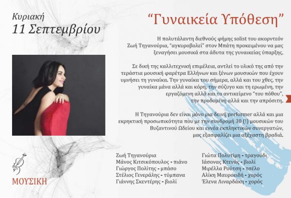 Στιγμιότυπο πλήρους οθόνης 192016 101242 πμ.bmp