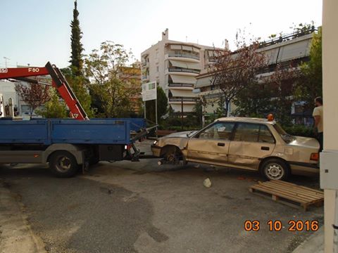 ixagios1