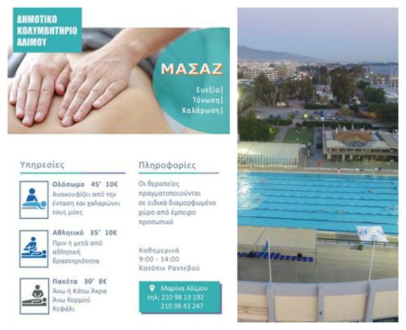 masazkolaz