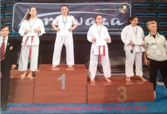 stigmiotipo-plirous-othonis-13102016-84217-mm-bmp
