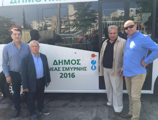 stigmiotipo-plirous-othonis-5102016-102447-mm-bmp